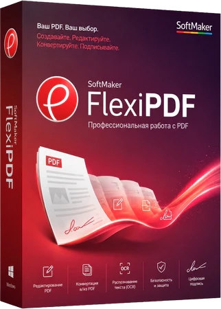 Редактор документов SoftMaker FlexiPDF 2025.420.0626 Portable by 7997