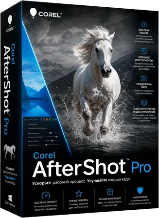 Логотип программы Программа для фотографов Corel AfterShot Pro 3.7.0.446 by 7997