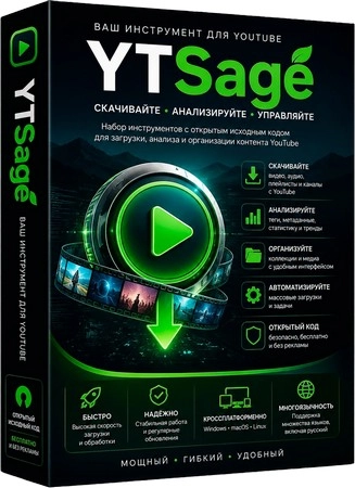 Загрузчик видео YTSage 5.2.0