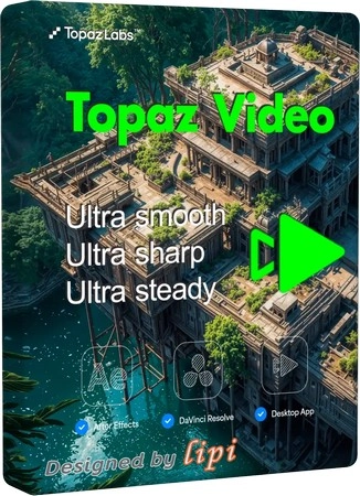Логотип программы Редактор видео Topaz Video 1.7.0 RePack by 7997