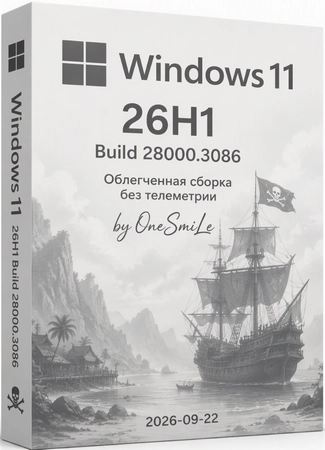 Windows 11 Pro 26H1 Build 28000.3086 by OneSmiLe