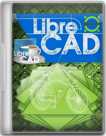 Автоматизированное проектирование LibreCAD 2.2.1.5